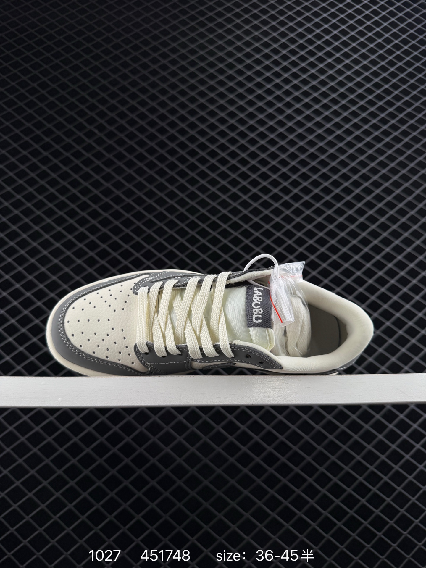 Nike Air Jordan 1 x Travis Scott